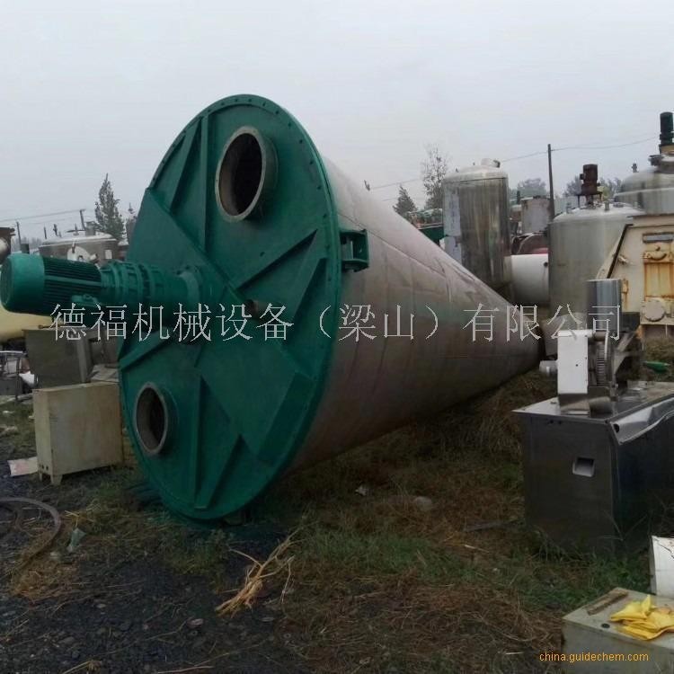 鞍山二手锥形双螺旋混合机