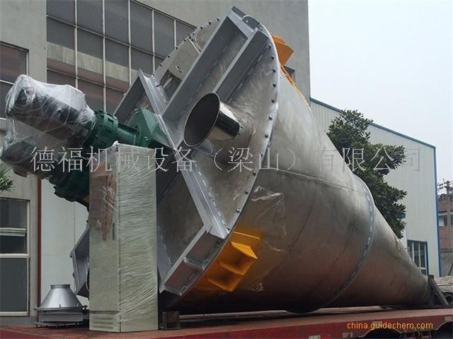 普洱二手锥形双螺旋混合机
