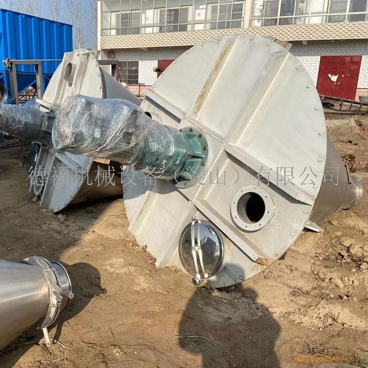 焦作二手锥形双螺旋混合机