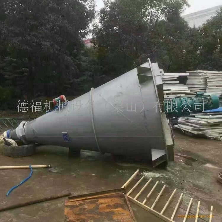 呼和浩特二手锥形双螺旋混合机