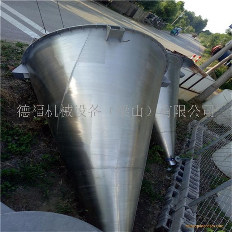 济宁二手锥形双螺旋混合机