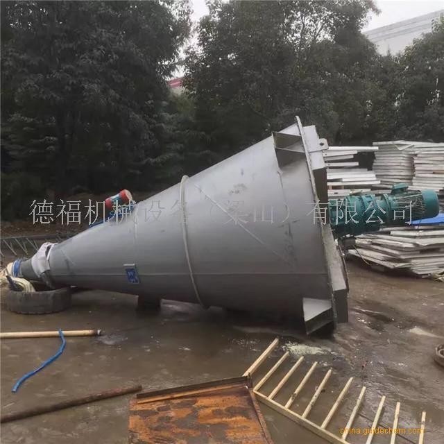 焦作二手锥形双螺旋混合机
