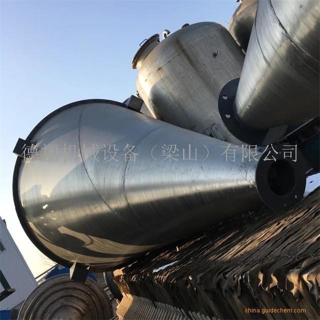 黄山二手锥形双螺旋混合机