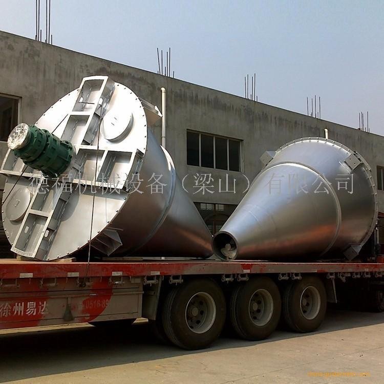 百色二手锥形双螺旋混合机