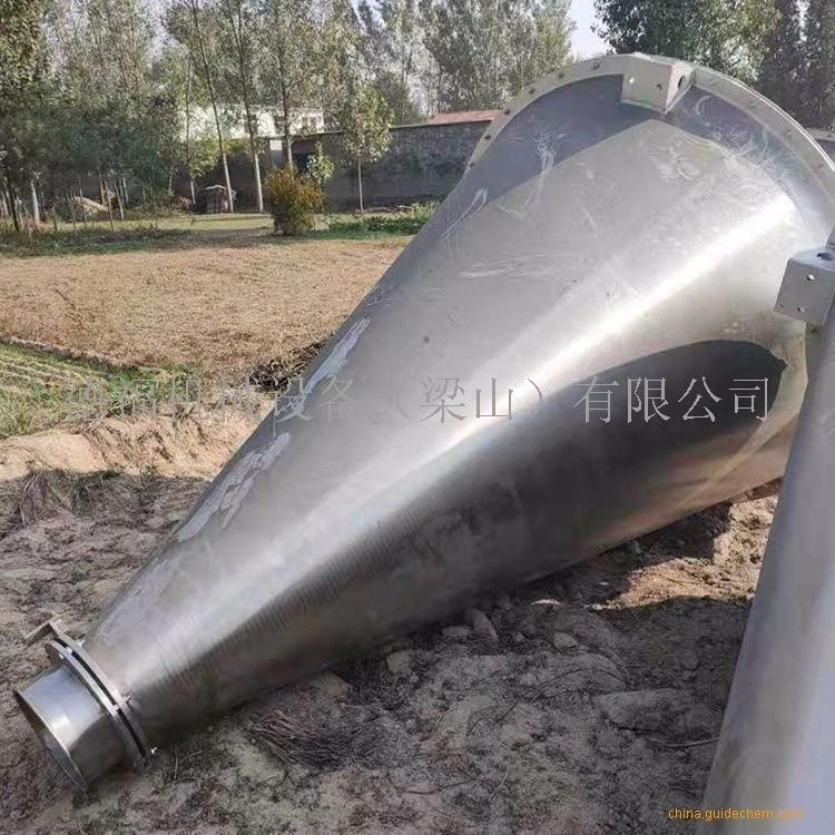 娄底二手锥形双螺旋混合机