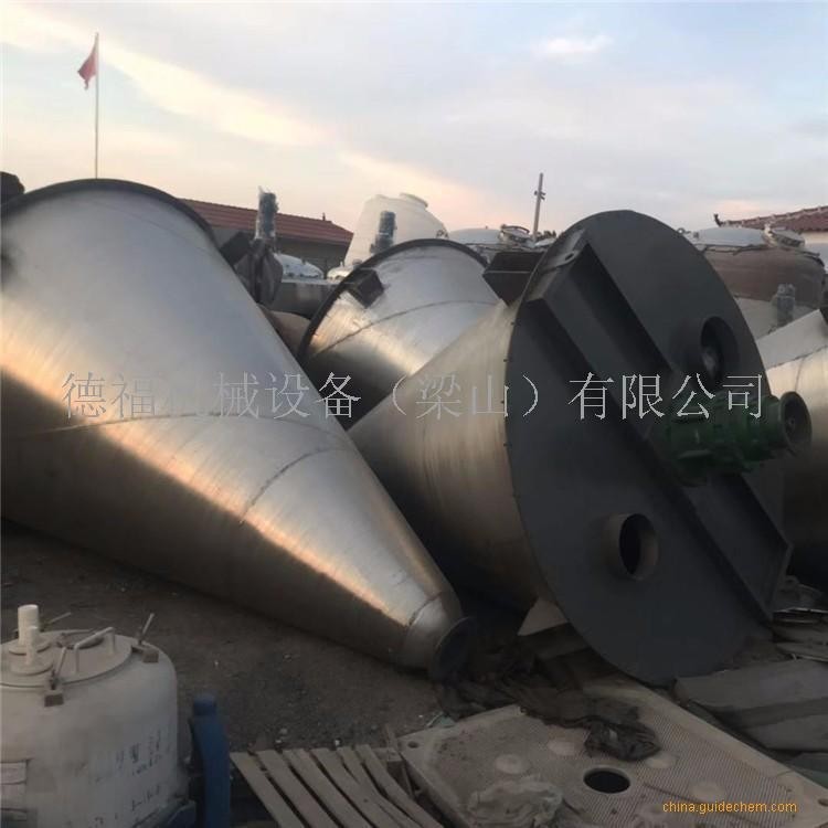 普洱二手锥形双螺旋混合机