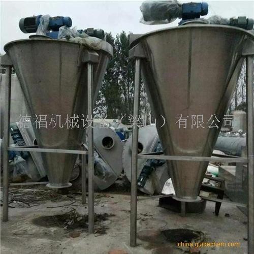 芜湖二手锥形双螺旋混合机