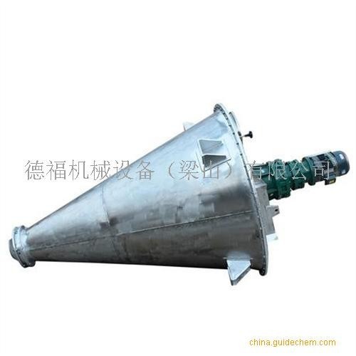 海口二手锥形双螺旋混合机