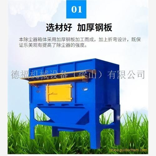 云南二手锅炉除尘设备