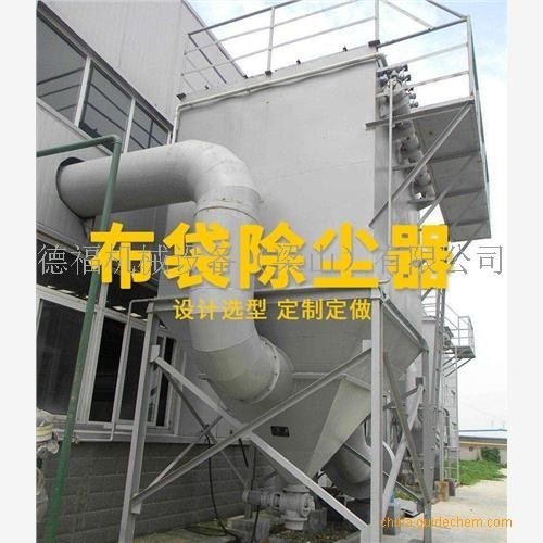 二手高温除尘器转让