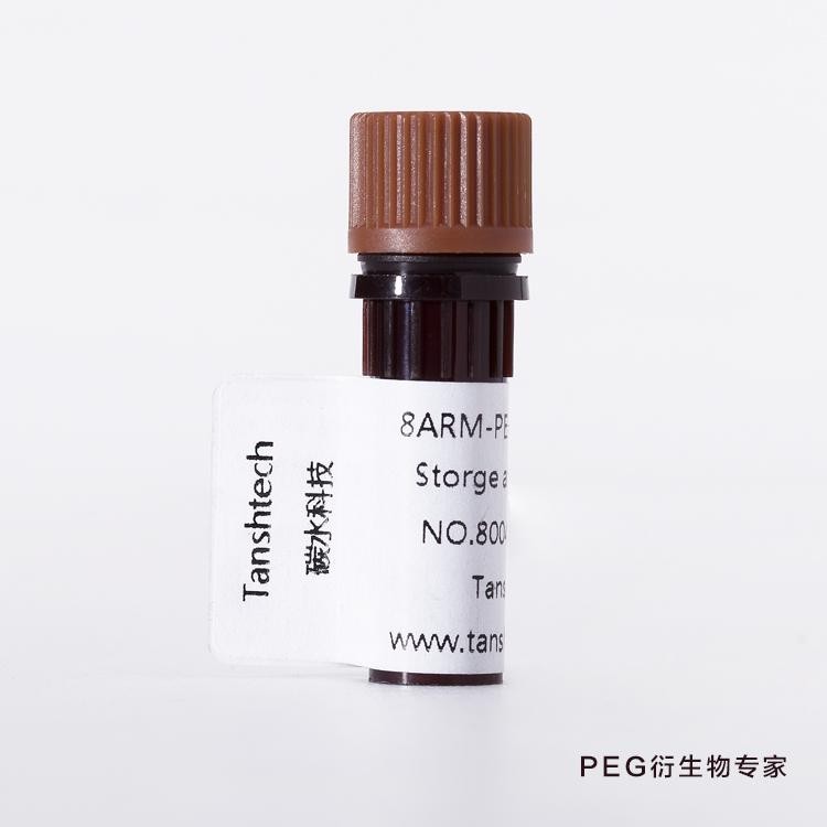 mPEG-SS-PLGA-Folate(FA) 双硫键共聚物