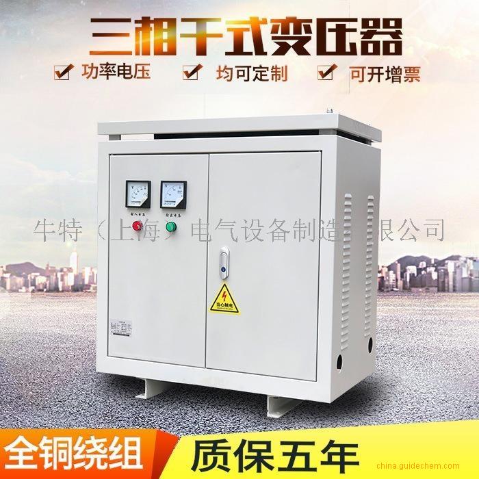 隧道掘進(jìn)機(jī)用SG-800KVA 380v變1140V三相干式變壓器升壓電源