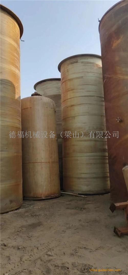 邢台二手废水储罐