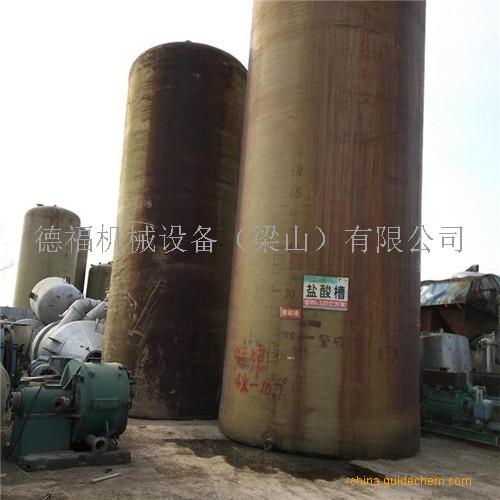盐城二手废水储罐
