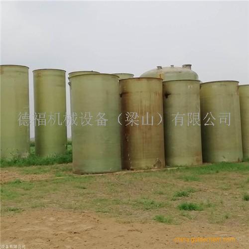 芜湖二手玻璃钢储罐