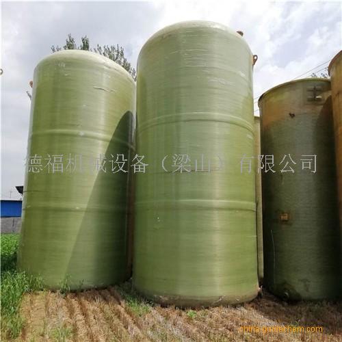 滁州二手废水储罐