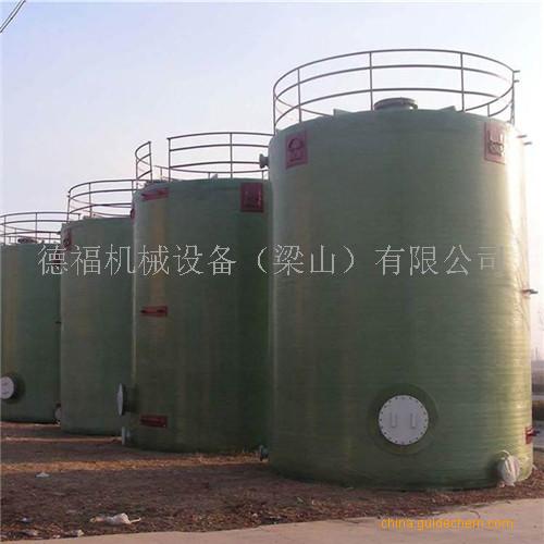 天津二手废水储罐