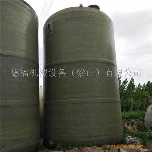 太原二手玻璃钢储罐