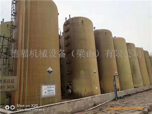 天津二手废水储罐