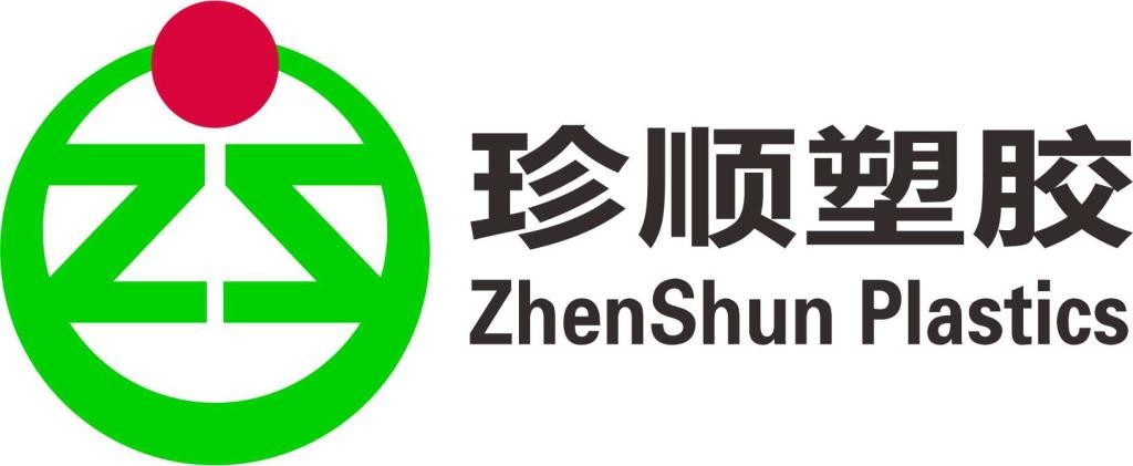 广州珍顺塑胶原料有限公司 公司logo