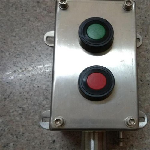 LA53不锈钢防爆控制按钮 防爆按钮盒