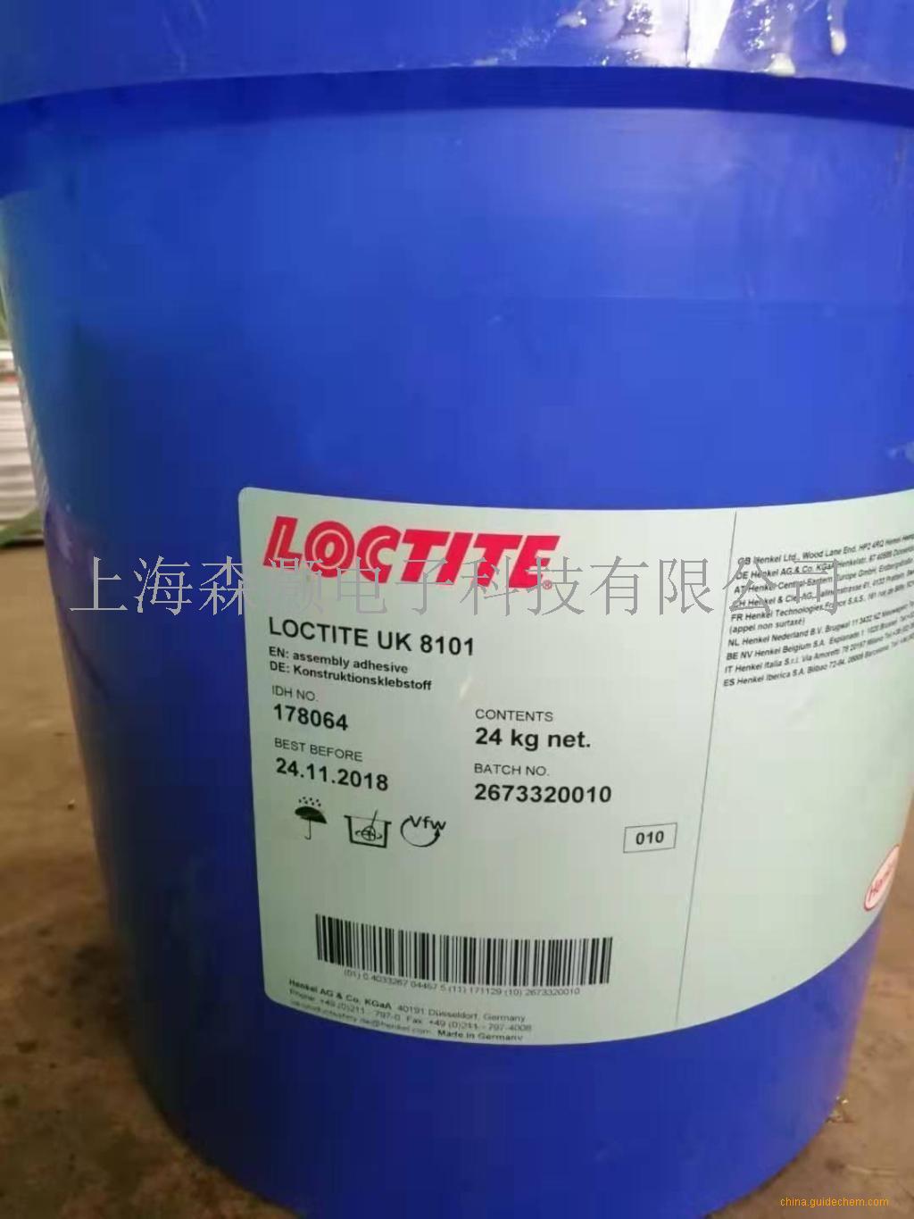 漢高鋼結(jié)構橋梁波折鍵粘接修補填縫膠LOCTITE UK 135B25/UK 5452