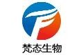 上海梵态生物科技有限公司 公司logo