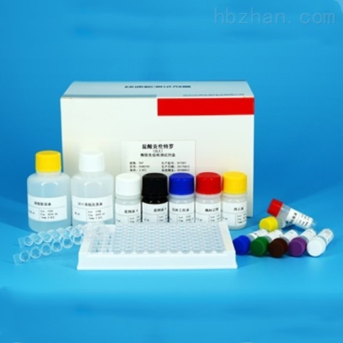 Casp-3-半胱氨酸蛋白酶3 ELISA检测试剂盒厂家