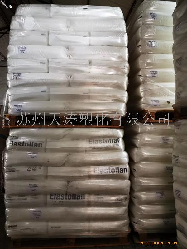 Elastollan 巴斯夫 1190 A品牌：德国巴斯夫德国巴斯夫-盖德化工网