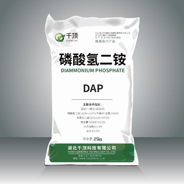 工业级磷酸氢二铵dap新能源锂电池防火剂印刷制版医药的制造专用湖北