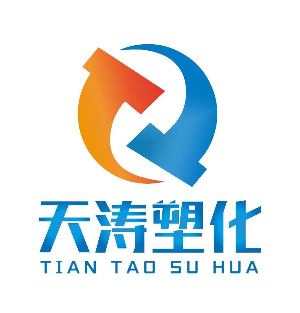 苏州天涛塑化有限公司 公司logo