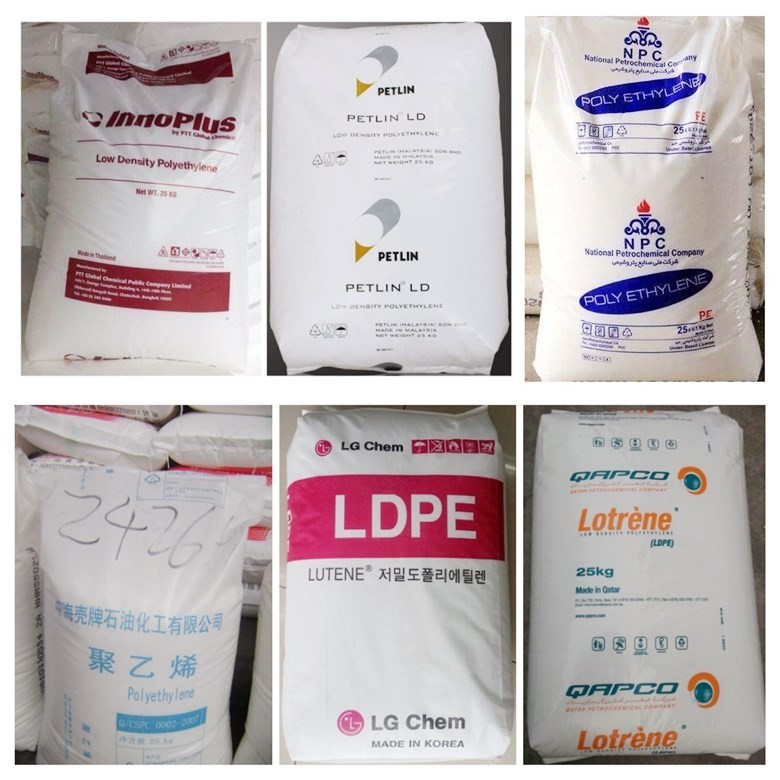 LDPE 惠州中海壳牌 2420D