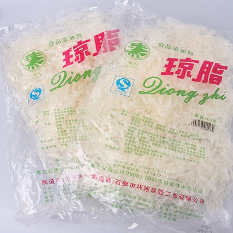 現(xiàn)貨批發(fā)食品級(jí)瓊脂條 瓊脂條100克一袋