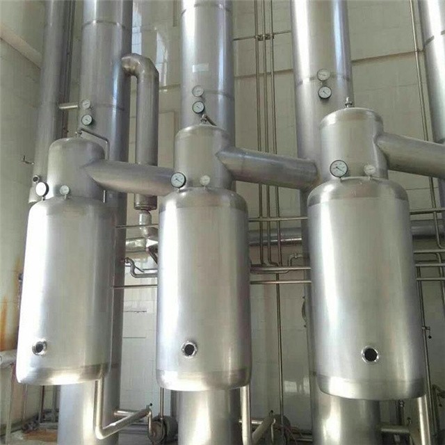 二手强制循环浓缩蒸发器