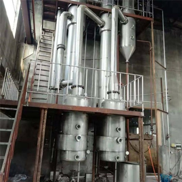 二手多效降膜浓缩器