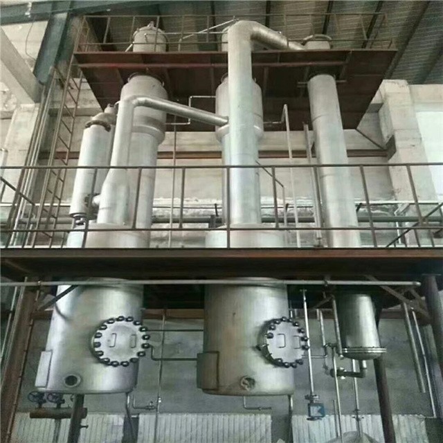 出售二手降膜结晶浓缩器