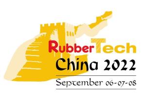 上海橡胶展|2022第二十一届中国国际橡胶技术展览会