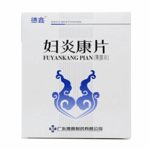 贵妃舒妇炎康片