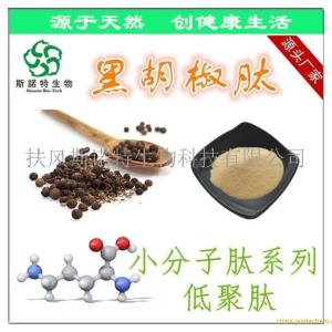 槐花肽 槐花多肽 槐花小分子肽 扶风 接受定制