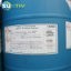 乳液聚合专用美国陶氏DOWFAX 2A1乳化剂(	十二烷基二苯醚二磺酸钠) 产品图片