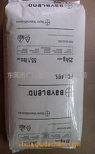  PC/ABS C6200