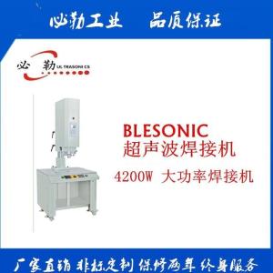 宁波热板机|热板模具|宁波伺服热板机