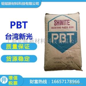 PBT E202G20-DE3884 台湾新光