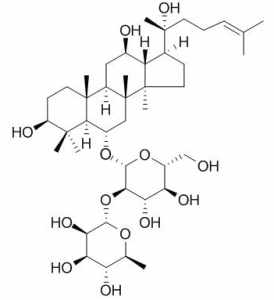 (R型)人参皂苷Rg2，80952-72-3