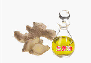 山东生姜油生产 产品图片