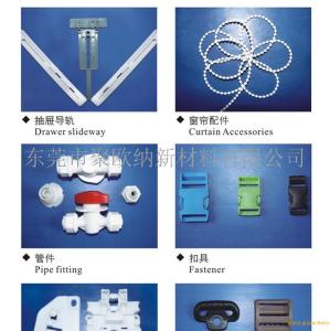用于注塑高精度M120云南云天化POM