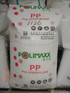 泰国IRPC PP 3140NN 高透明食品级PP 3140NN POLIMAXX 3140NN 