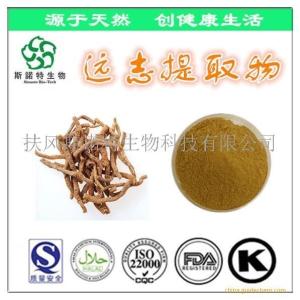 远志提取物 远志皂甙 远志多糖 远志生物碱 现货带COA