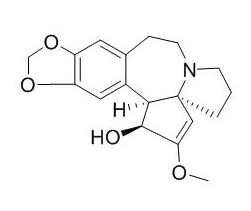 三尖杉碱 CAS：24316-19-6