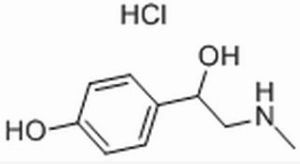 甲基辛弗林盐酸盐 CAS：5985-28-4